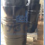 компенсаторы ску в Армении