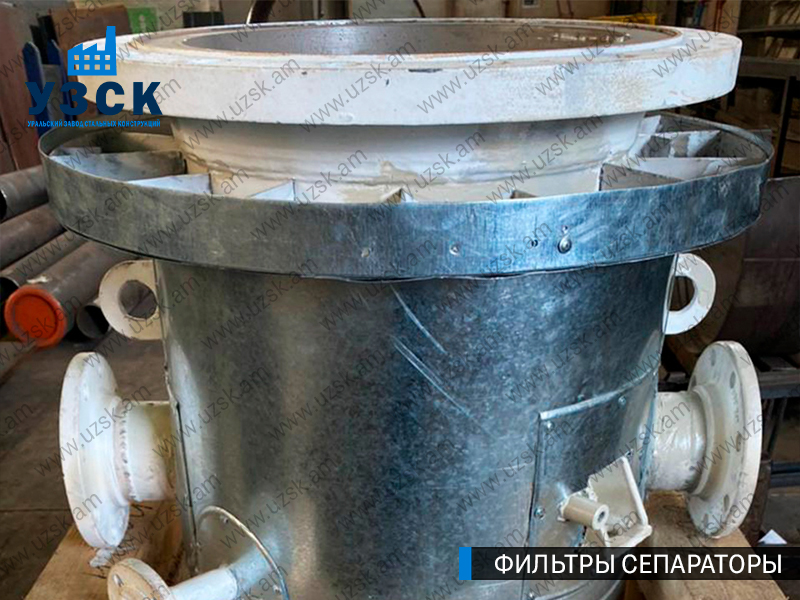 ФИЛЬТРЫ СЕПАРАТОРЫ ФС фото в Армении
